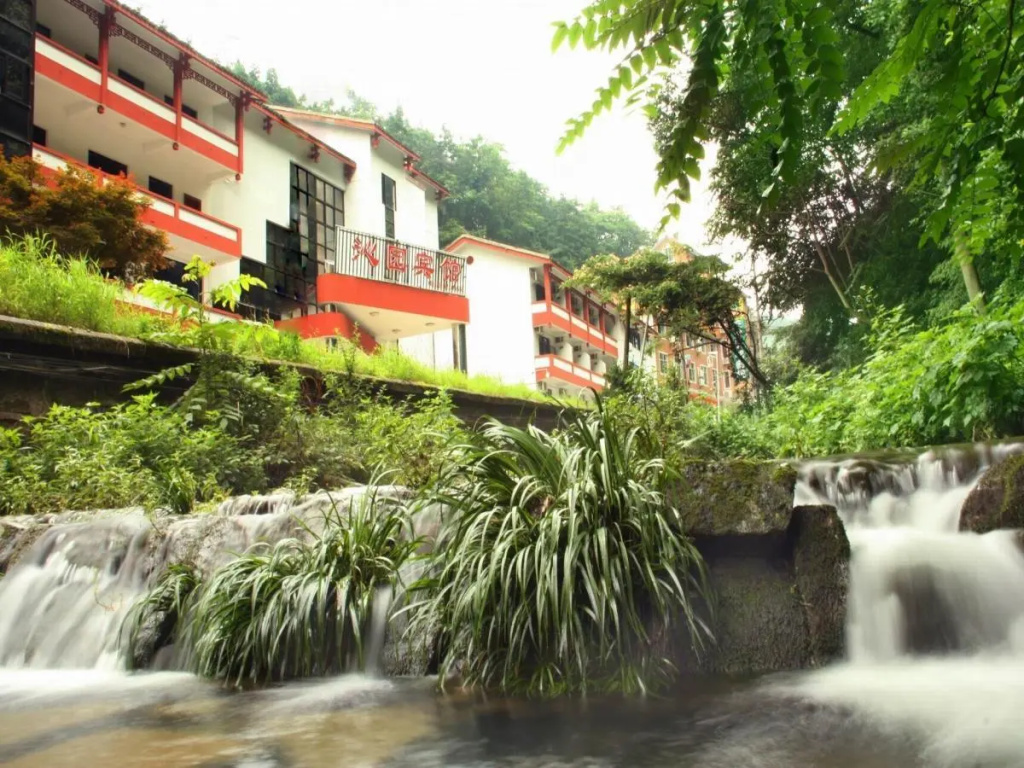Zhangjiajie Forest Park Qinyuan Hotel