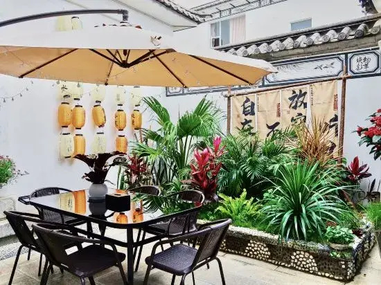 Youran▪Garden light luxury log designer parent-child holiday accommodation (Dali Xizhou store)
