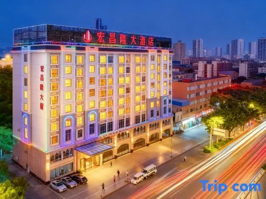 Hongchanglong Hotel