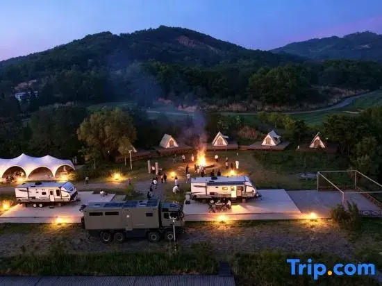 Xinyuan·Taoyuanli Hotel