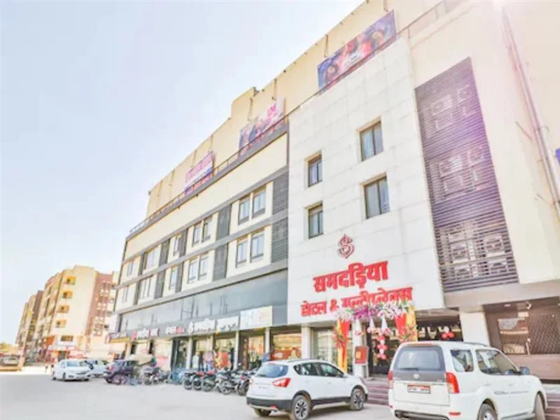 Samdareeya Hotel