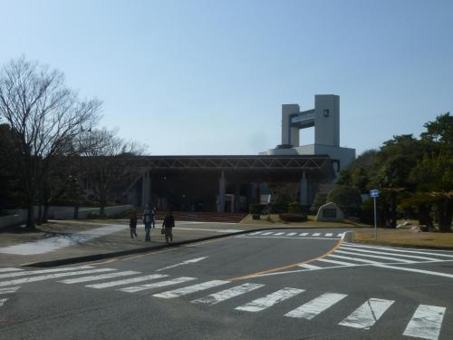 Wakihonjin