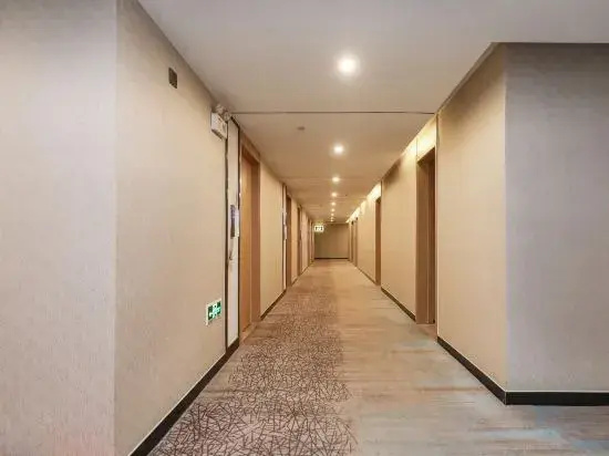 Qingmu Select Hotel (Jurong Baohua Xianlin Avenue Yuanboyuan Branch)