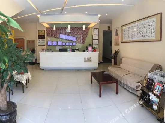 Junyi Chain Hotel (Dalian Jinzhou Ansheng Shopping Plaza)