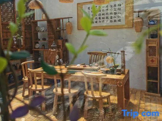 Yunshe Puju Guesthouse