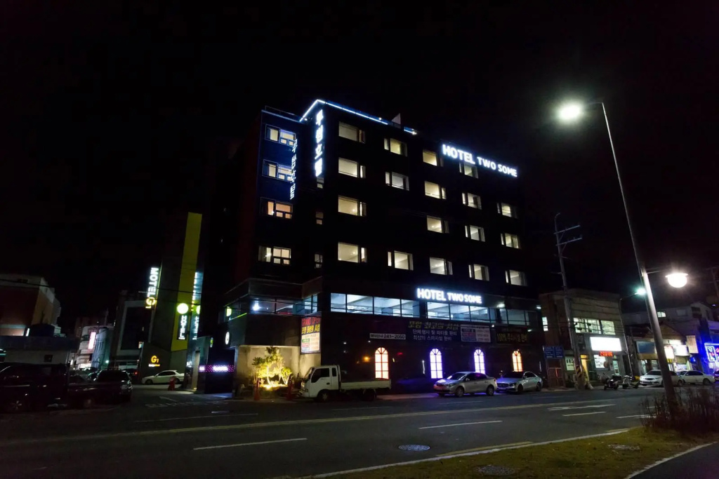 Twosome Hotel