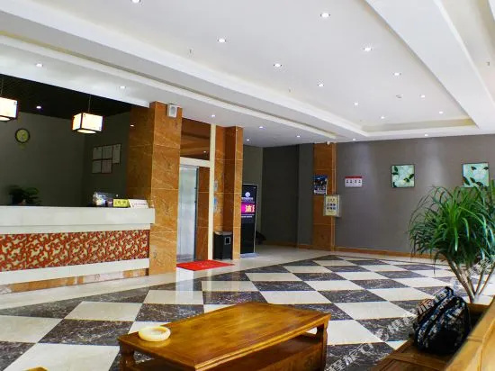 Jintian Business Hotel