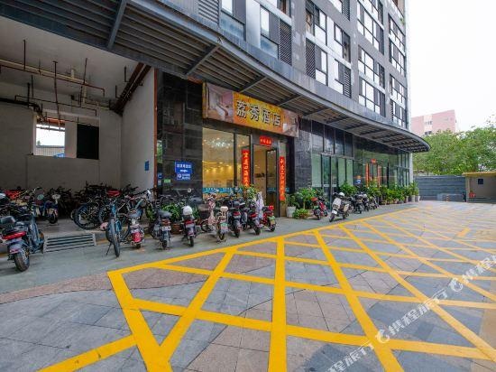 Lixiu Hotel Shenzhen