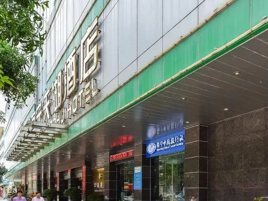 Tian Hu Hotel