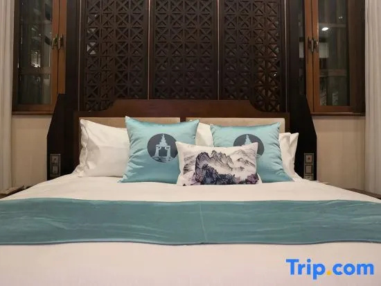 Scholars Boutique Hotel (Zhenjiang Xijindu Ancient Street Museum)
