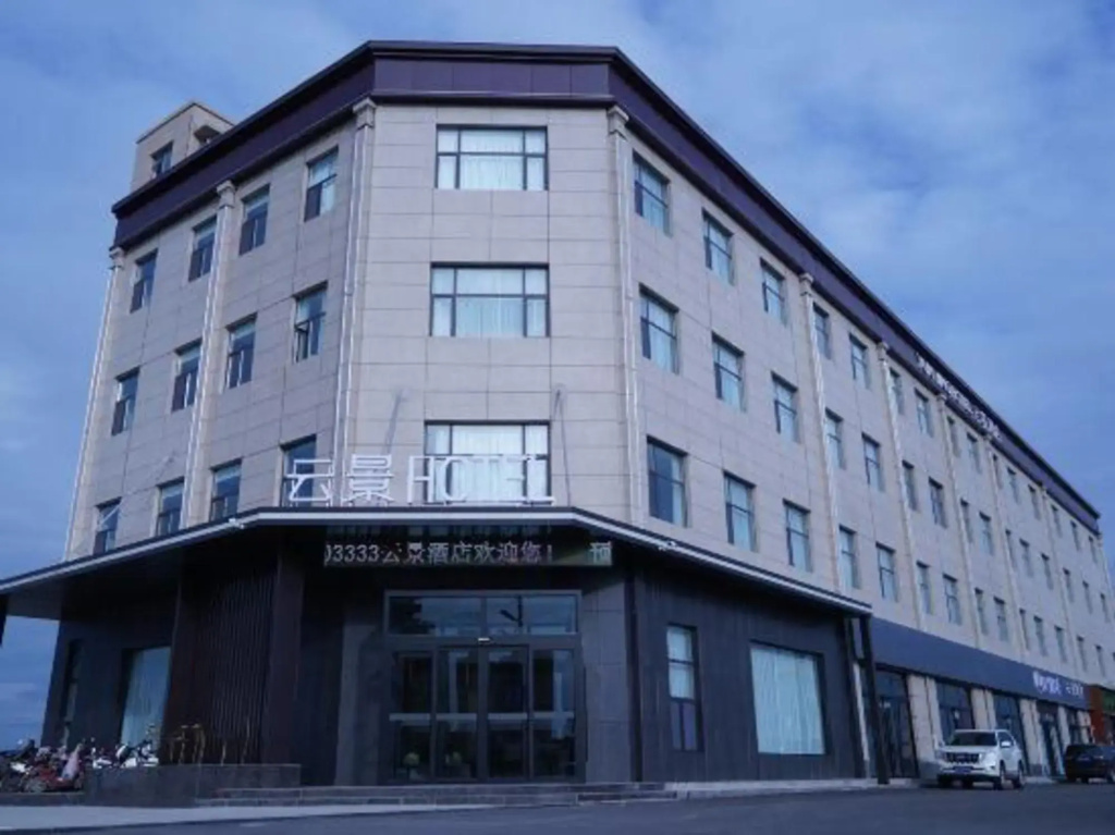 YunJing HOTEL