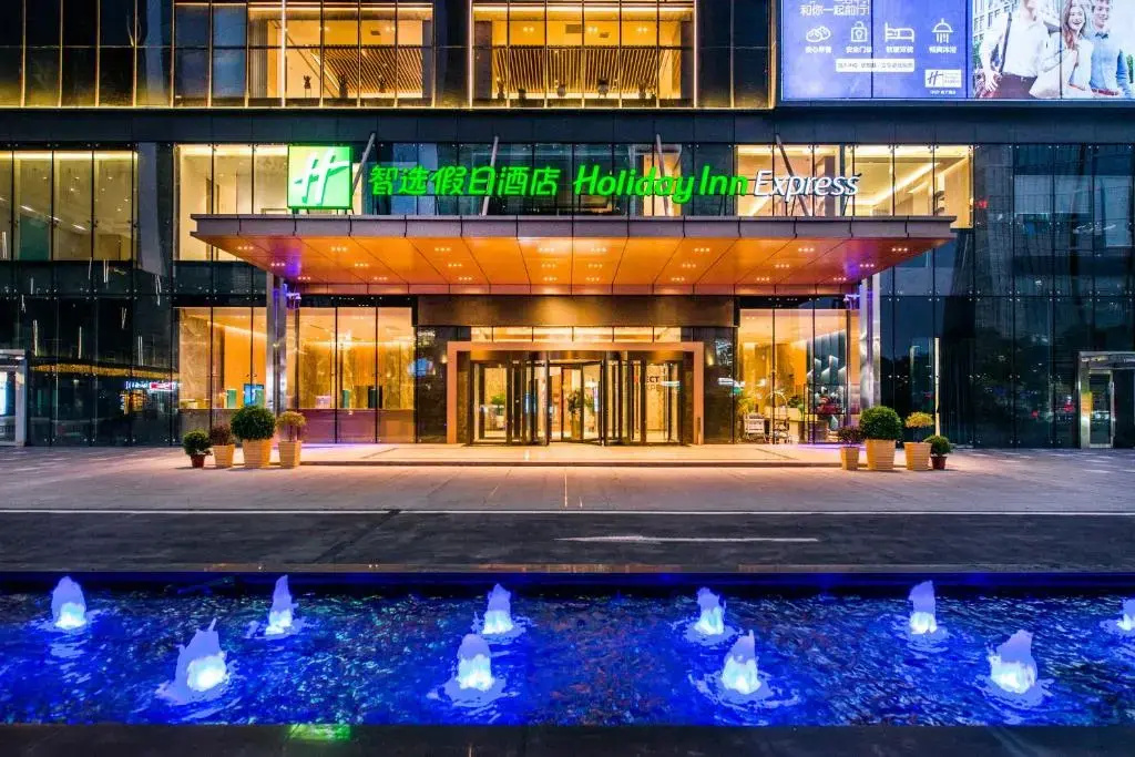 Holiday Inn Express Foshan Beijiao by IHG