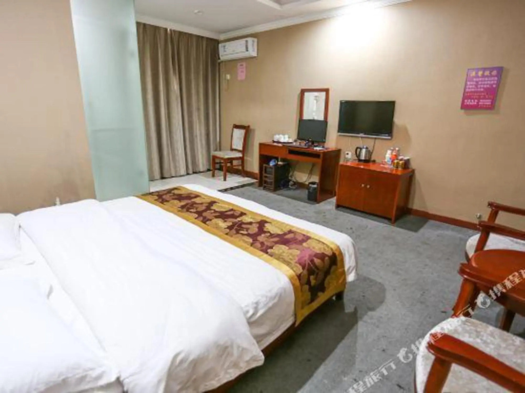 Chengfeng Hotel Guangzhou (Baiyun Railway Station)