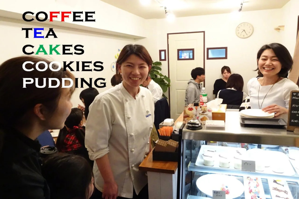 Asakusa Eight -Tokyo Condominium Hotel-