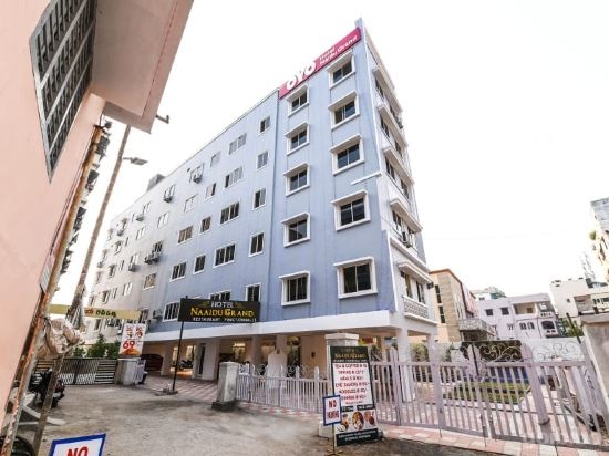 OYO 24414 Hotel Naidu Grand