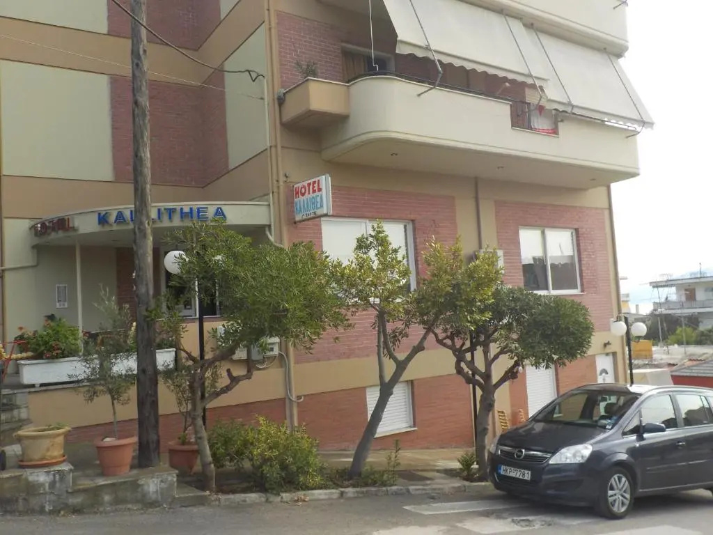 Hotel Kallithea