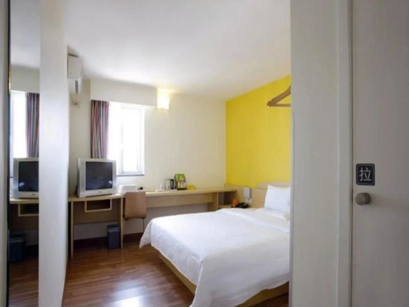 Days Inn Xianyang Renmin West Road Train Station Branch