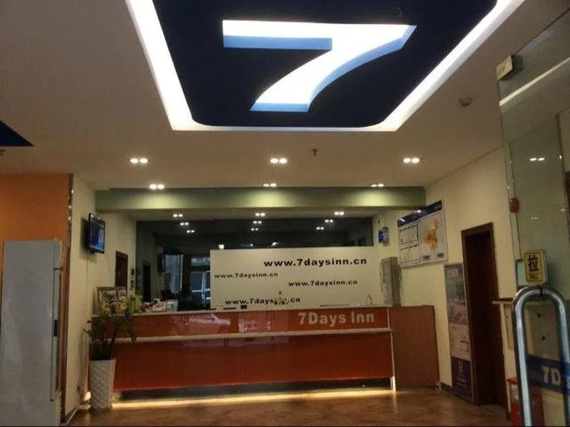 7 Days Inn Guangzhou Tangxia Keyun Branch