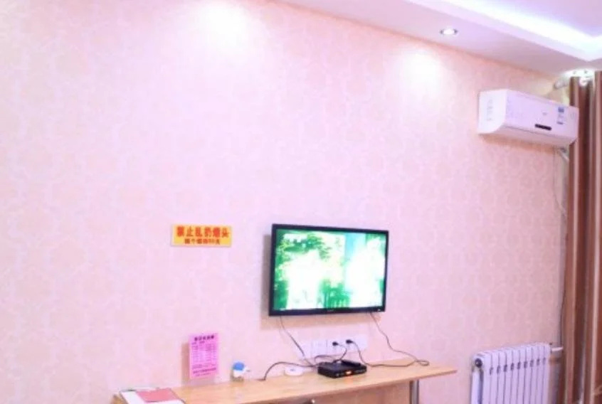 Linshu Mingman Business Inn