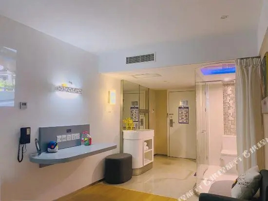 Zsmart Hotel (Nanjing Fuzimiao)