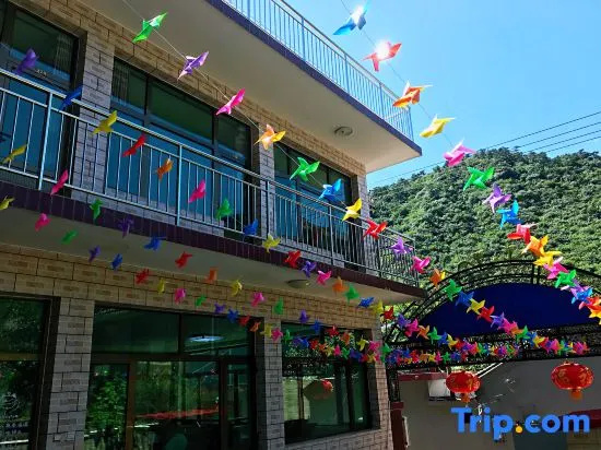 Huanghuacheng Shuichangcheng Heshi Villa