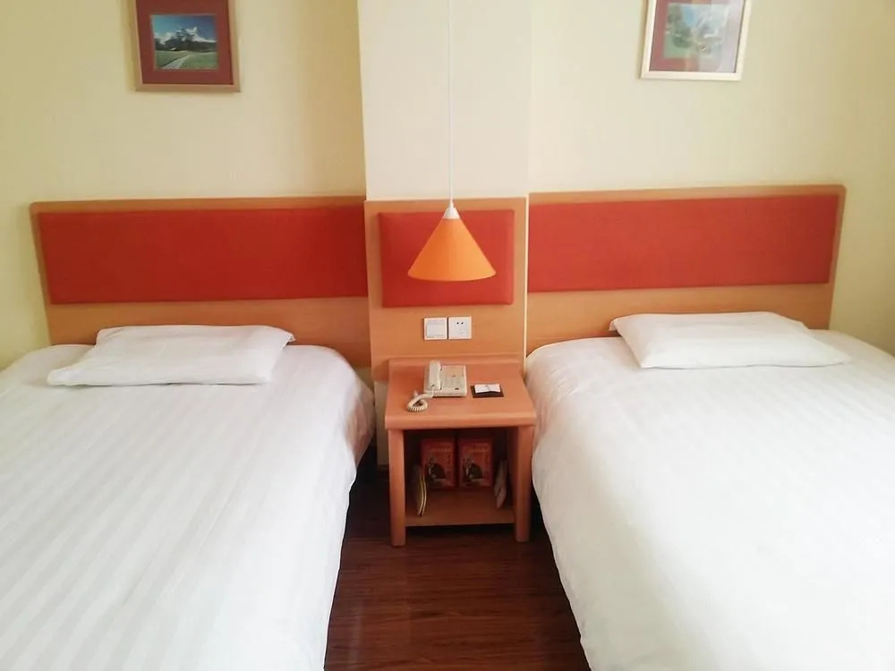 Home Inns