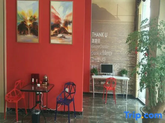 Shankee Hotel (Bozhou Lixin Min'an Road)