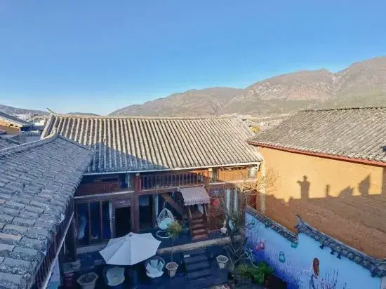 Yingju Inn