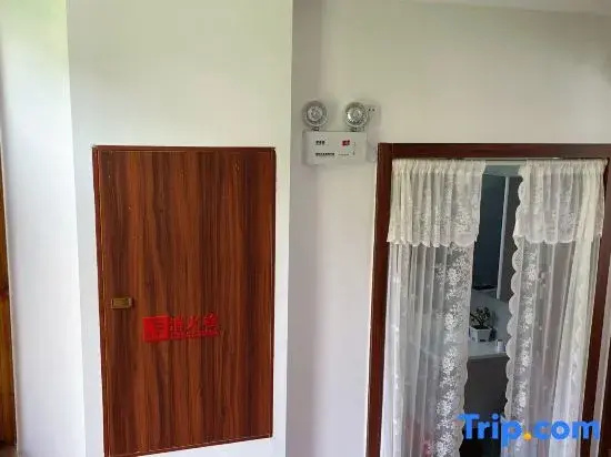 Guanshan Xiyuan Homestay