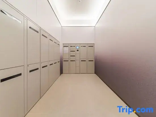 JI Hotel (Liuzhou Sanjiang Bird's Nest)