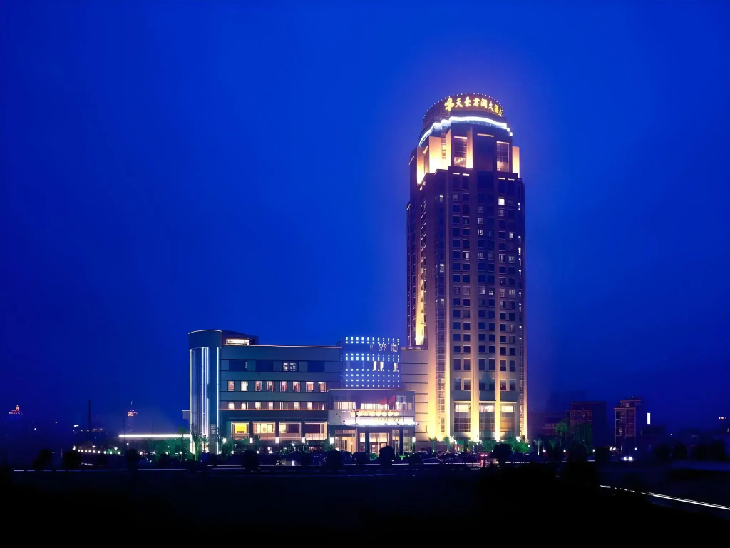 KinHo Narada Hotel Wen zhou