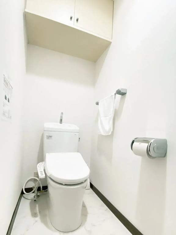 OUCHI HOTEL Itsukaichi