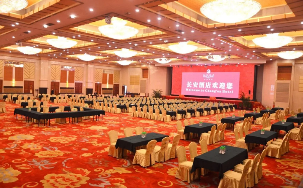 Chang An
