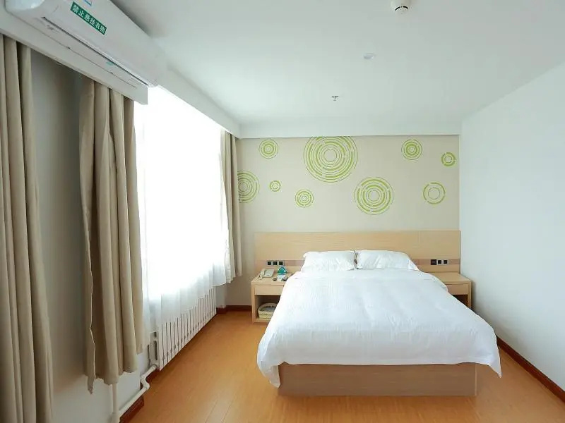 GreenTree Inn Yichun Qingshan Street Express Hotel
