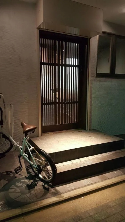Hale Temari Kyoto Gosho