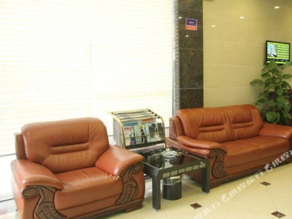 Purui Business Hotel