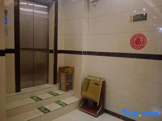 Pinshang Express Hotel (Fangchenggang Qisha)