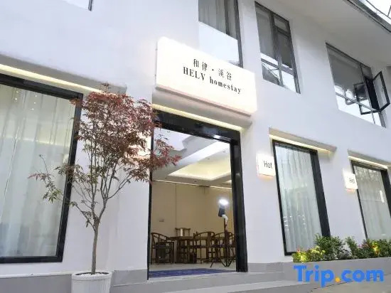 HELV  homestay