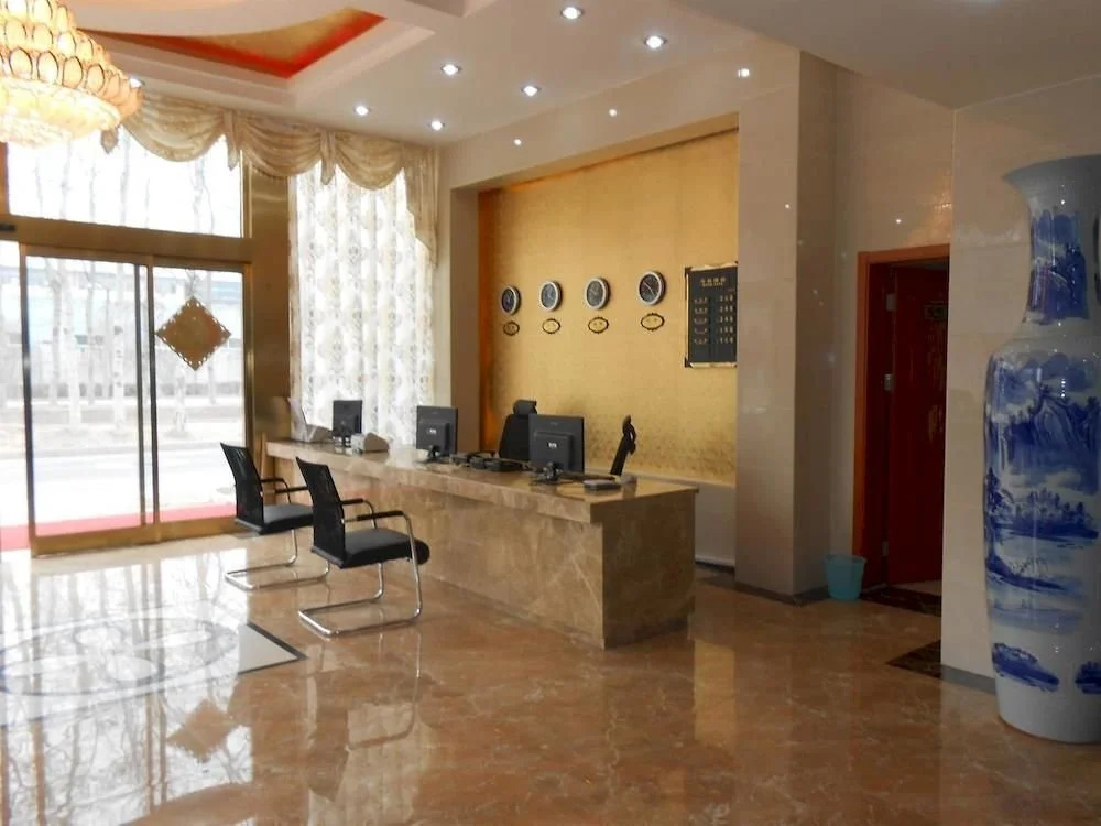 Jinkangfu Business Hotel