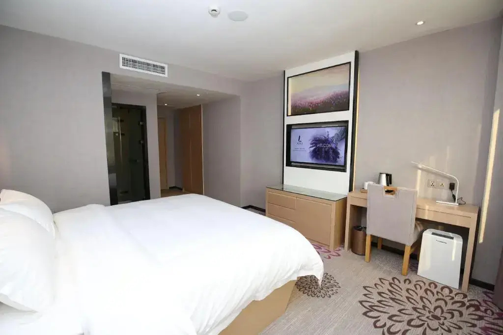 Lavande Hotels Wuhan Hankou Railway Station