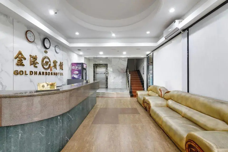 Jingang Hostel (Shenzhen Longhua Bus Station)