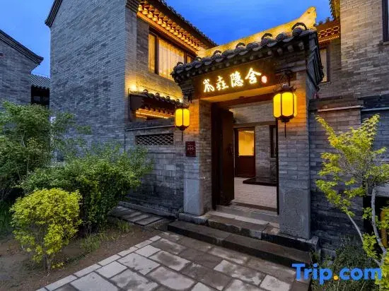 LanYao House