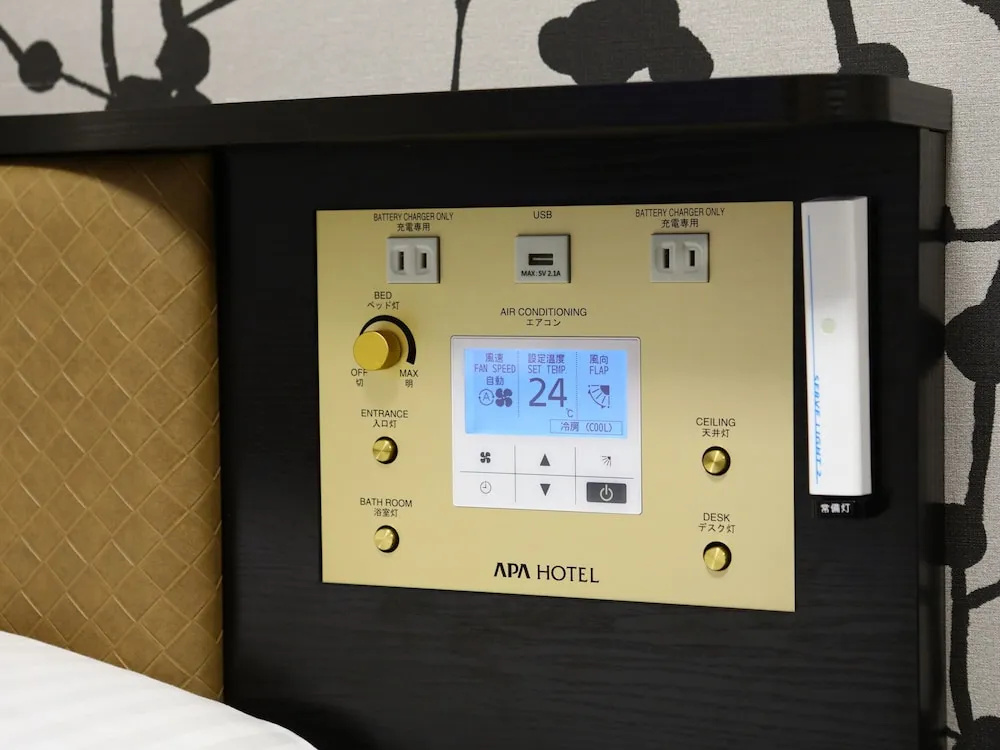 APA Hotel Namba Shinsaibashi