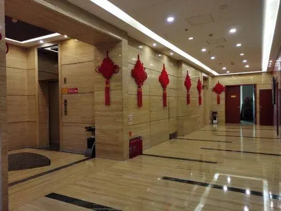 Haishanghai Lotus Hotel