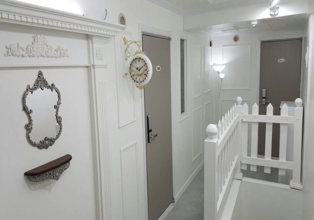 Guest house & YOU