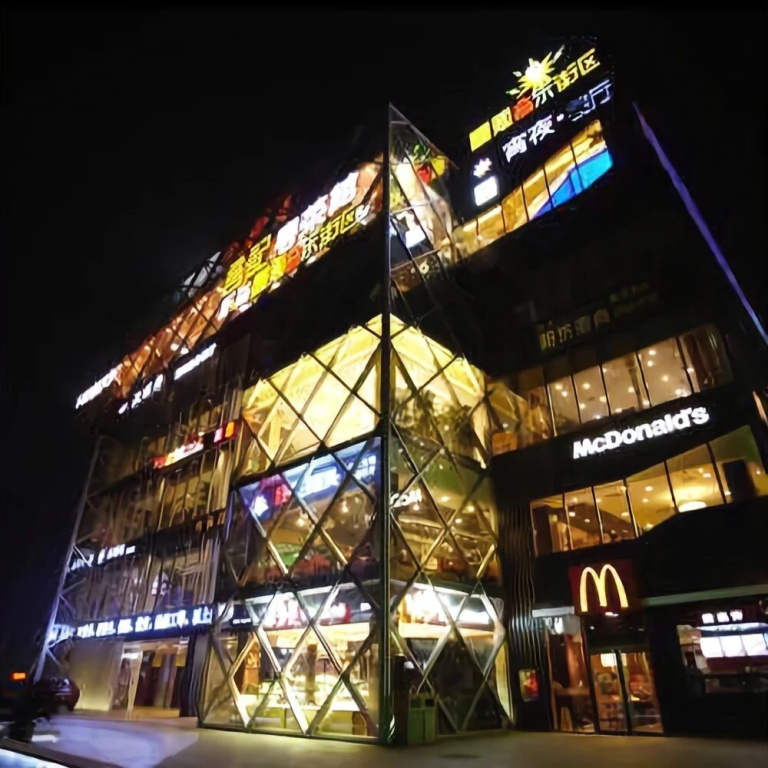 Changyue Boutique Hotel