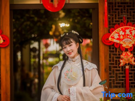 Yuhua Chunxiao Boutique Theme Inn