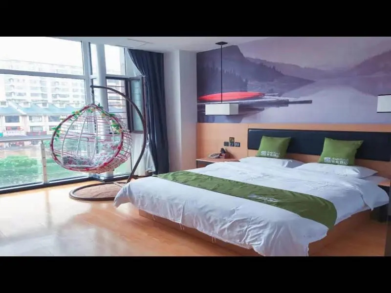 Shell Jinzhou Ying County West Jincheng Street Hotel