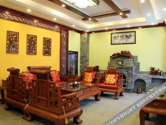 Yimingju Inn