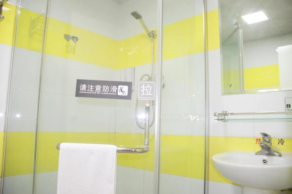 7Days Inn Changsha Xiangjiazhong Road Kaifu Temple